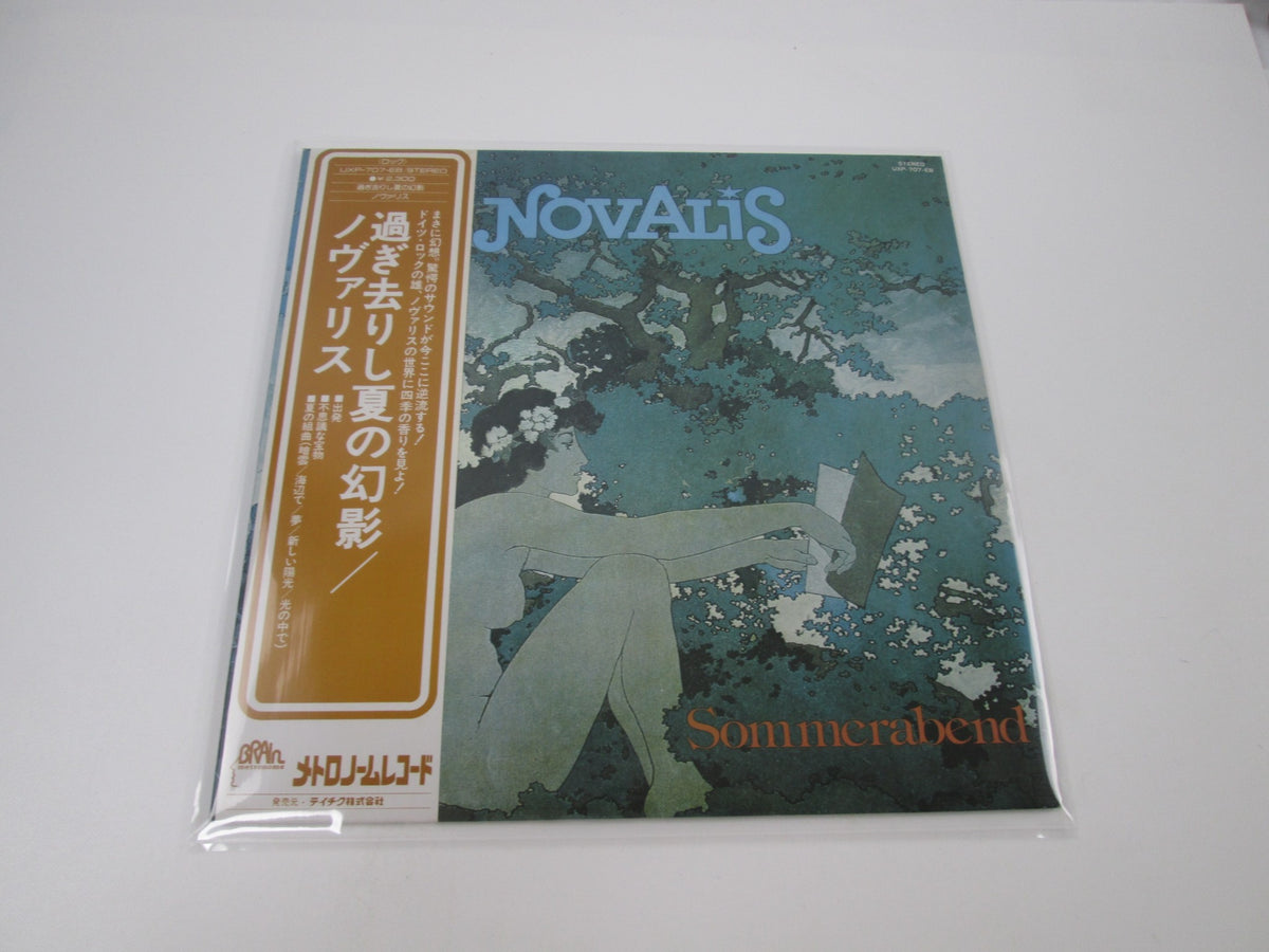 Novalis Sommerabend Brain UXP-707-EB with OBI Japan LP Vinyl