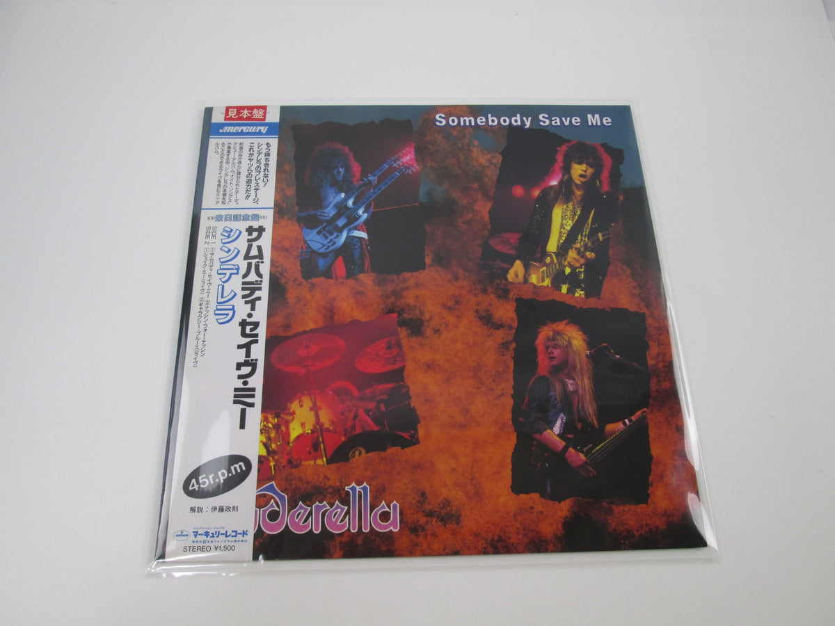 Cinderella Somebody Save Me Promo 15PP-64 with OBI Japan LP Vinyl