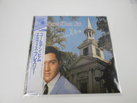Load image into Gallery viewer, ELVIS PRESLEY HOW GREAT THOU ART RCA RPL-6021 with OBI Japan LP Vinyl

