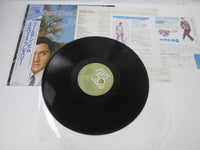 Load image into Gallery viewer, ELVIS PRESLEY HOW GREAT THOU ART RCA RPL-6021 with OBI Japan LP Vinyl
