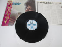 Load image into Gallery viewer, MICHAEL JACKSON BEST OF MOTOWN VIP-6761 with OBI Japan LP Vinyl
