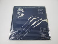 Load image into Gallery viewer, Ozzy Osbourne Mad Not Mad 86 LP Vinyl OZ-86
