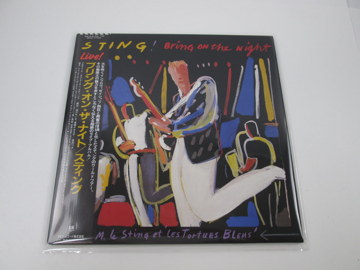 STING BRING ON THE NIGHT AMP-8021,2 with OBI Japan LP Vinyl