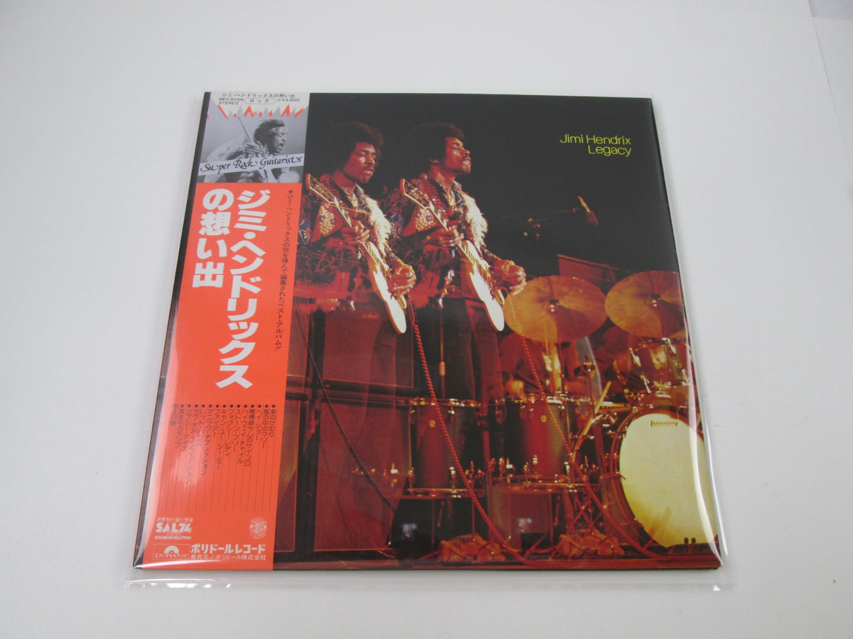 JIMI HENDRIX LEGACY POLYDOR MPZ 8113,4 with OBI Japan LP Vinyl