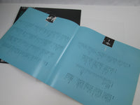 Load image into Gallery viewer, Doji Morita Nocturne Atlantic L-12530 with OBI Japan LP Vinyl
