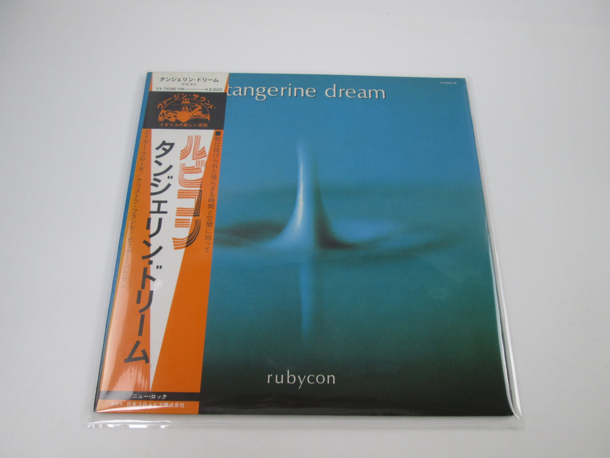 TANGERINE DREAM RUBYCON VIRGIN YX-7035-VR with OBI Japan LP Vinyl