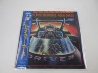 Load image into Gallery viewer, M.A.R.S. DRIVER Promo FEMS SP25-5311 with OBI Japan LP Vinyl
