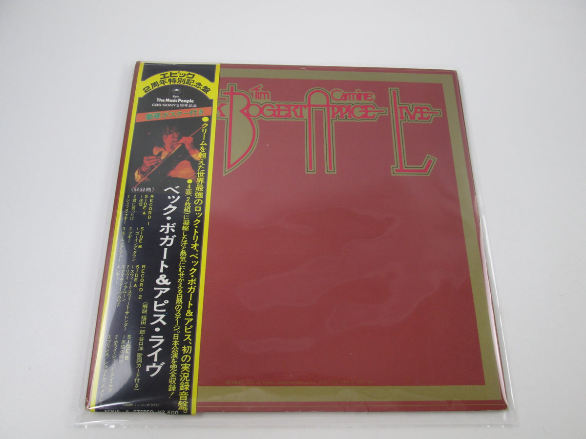 BECK BOGERT & APPICE LIVE EPIC ECPJ-5,6 with OBI Poster Japan LP Vinyl