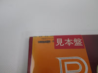 Load image into Gallery viewer, Bon Jovi 7800° Fahrenhe Mercury 28PP-1001 Promo with OBI Japan LP Vinyl
