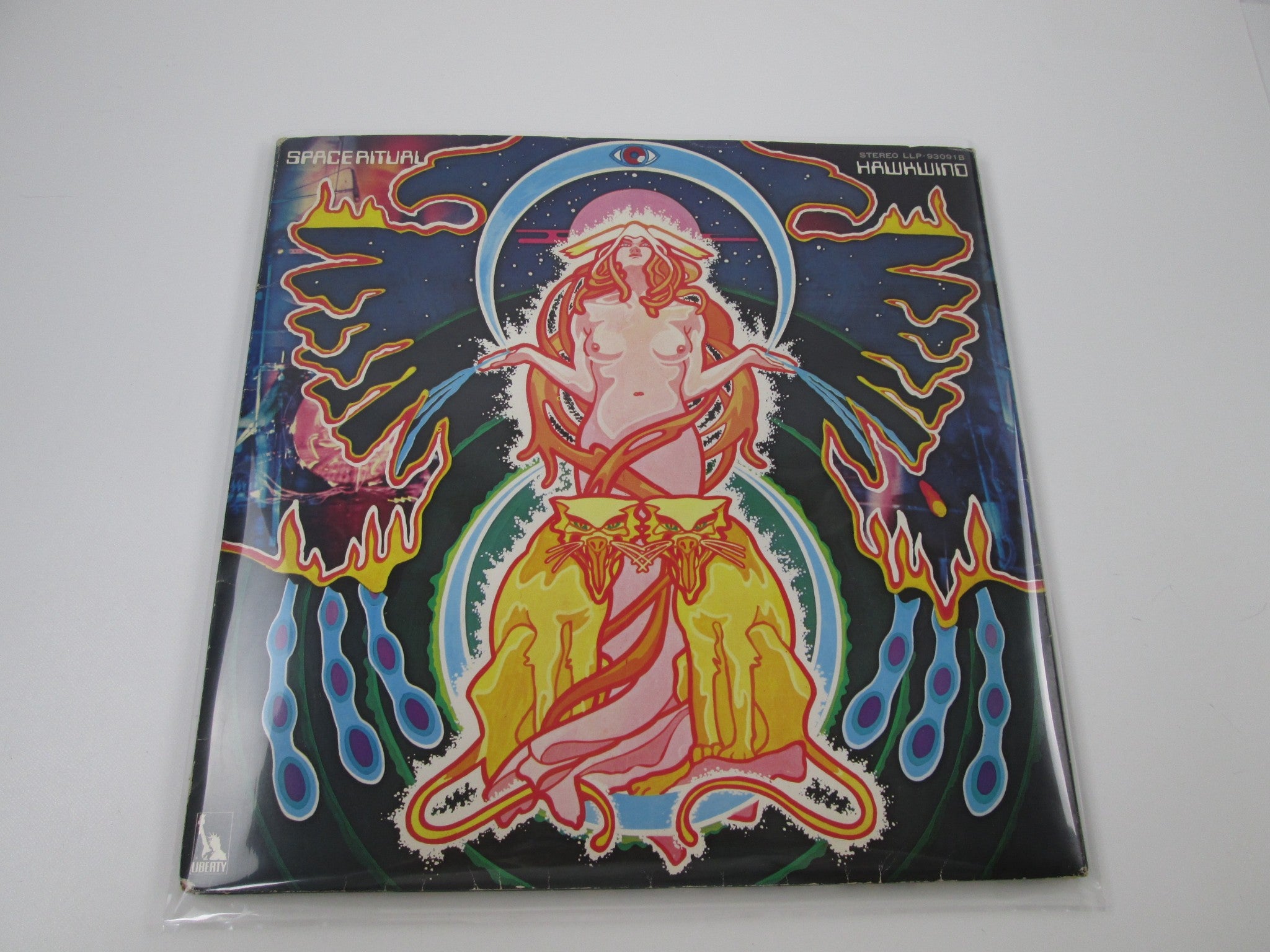 HOLE　レコード 7