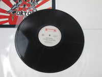 Load image into Gallery viewer, Tokyo Blade RR 9883 LP Vinyl
