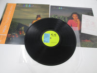 Load image into Gallery viewer, Anri Meditation For Life 28K-144  with OBI Japan LP Vinyl
