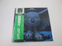 Load image into Gallery viewer, RUSH FLY BY NIGHT MERCURY BT-5185 with OBI Japan LP Vinyl
