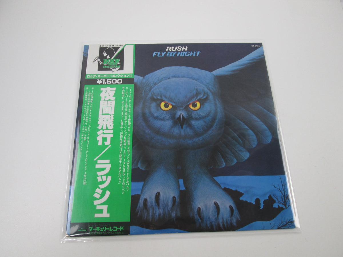 RUSH FLY BY NIGHT MERCURY BT-5185 with OBI Japan LP Vinyl