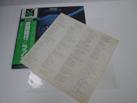 Load image into Gallery viewer, RUSH FLY BY NIGHT MERCURY BT-5185 with OBI Japan LP Vinyl
