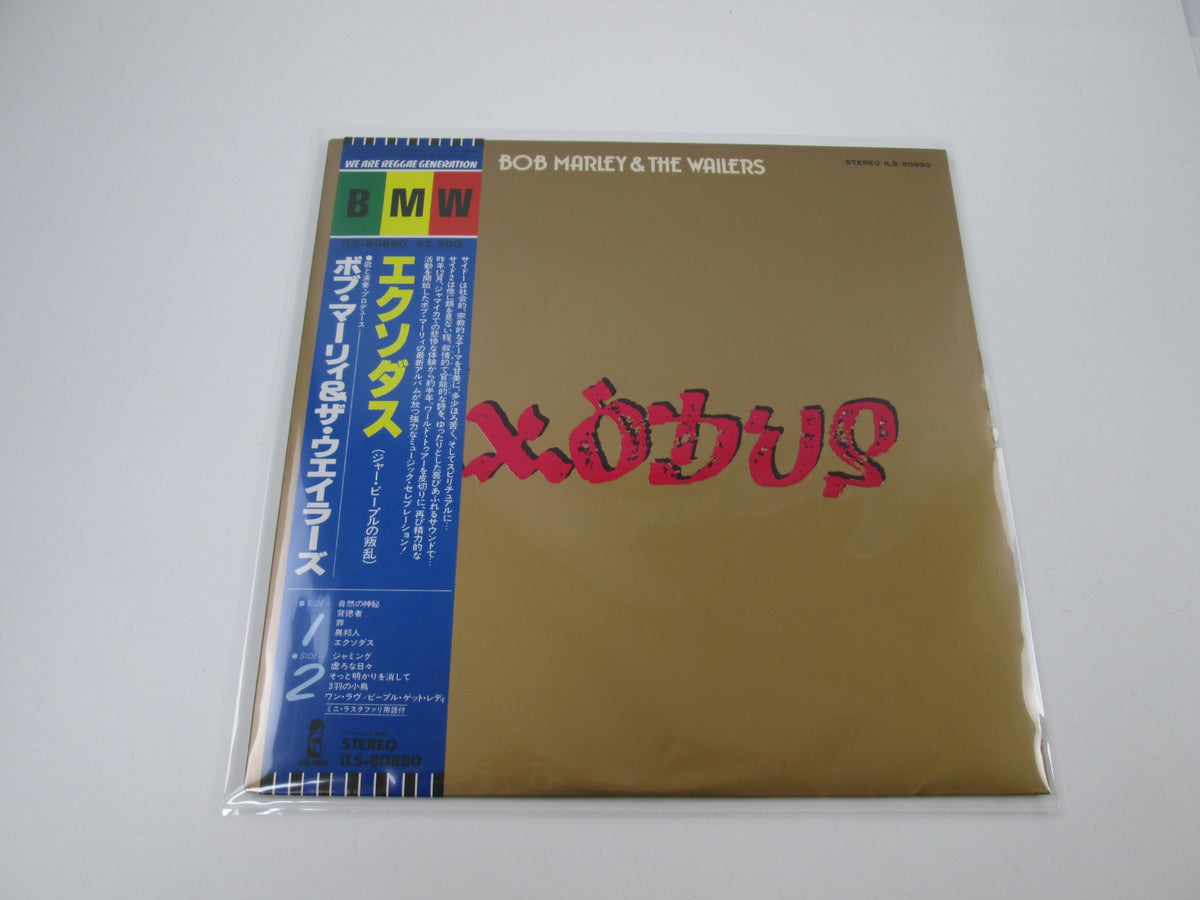 BOB MARLEY AND WAILERS EXODUS ISLAND ILS-80880 with OBI Japan LP Vinyl