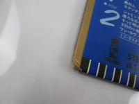 Load image into Gallery viewer, BOB MARLEY AND WAILERS EXODUS ISLAND ILS-80880 with OBI Japan LP Vinyl
