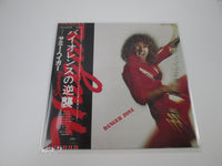 Load image into Gallery viewer, SAMMY HAGAR DANGER ZONE CAPITOL ECS-81338 with OBI Japan LP Vinyl
