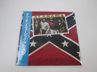 Load image into Gallery viewer, ALABAMA MOUNTAIN MUSIC Promo RCA RPL-8134 with OBI Japan LP Vinyl
