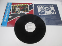 Load image into Gallery viewer, ALABAMA MOUNTAIN MUSIC Promo RCA RPL-8134 with OBI Japan LP Vinyl
