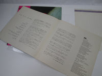 Load image into Gallery viewer, Head Over Heels CP-80345 with OBI Japan LP Vinyl

