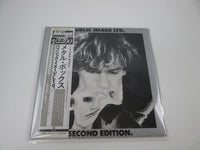 Public Image Ltd. Second Edition Columbia YB-7006~7-AX with