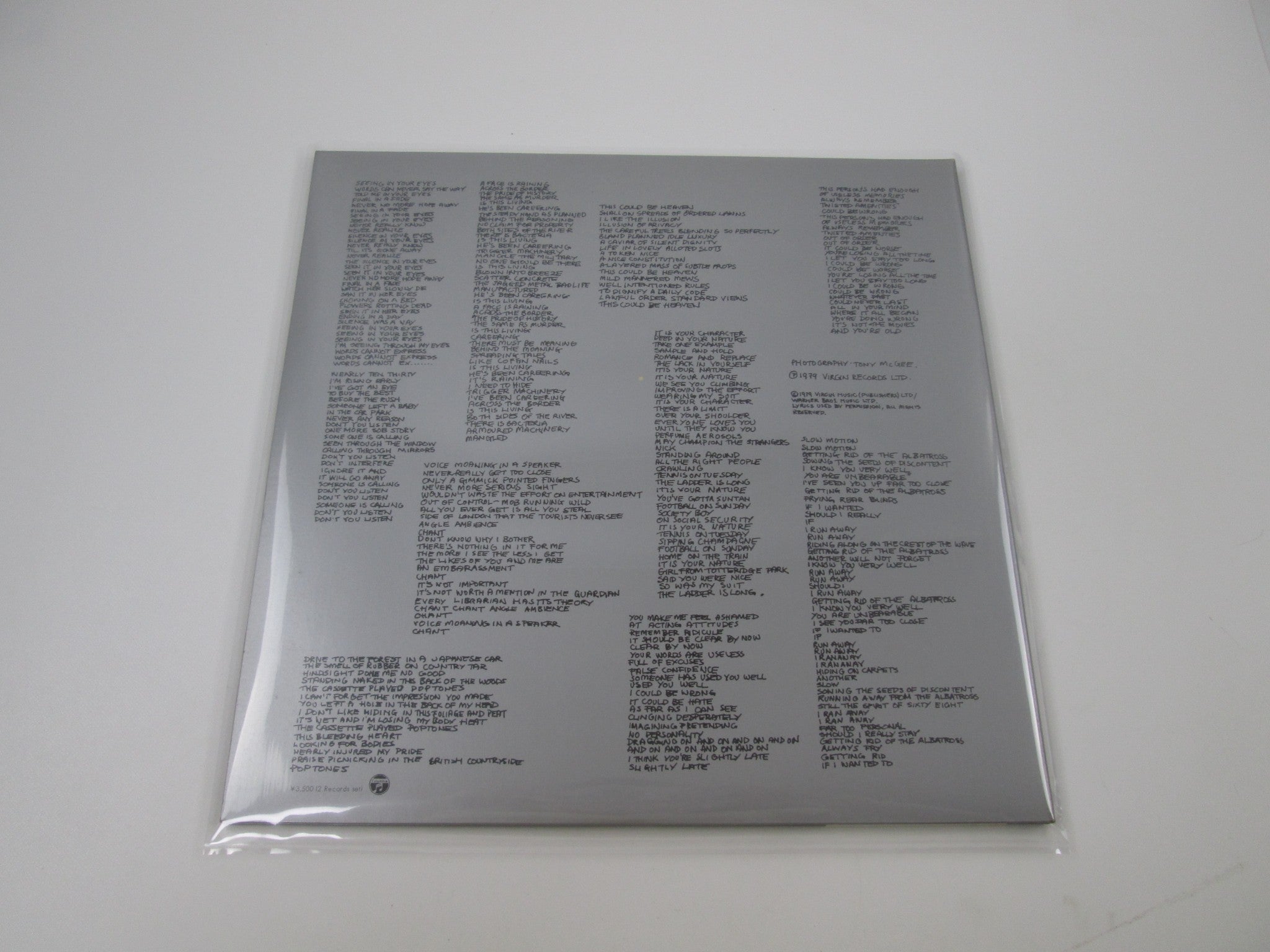 その他 2LP Public Image Limited Second Edition YB70067AX COLUMBIA /00500 Public Image Ltd. Second Edition Columbia YB-7006~7-AX with