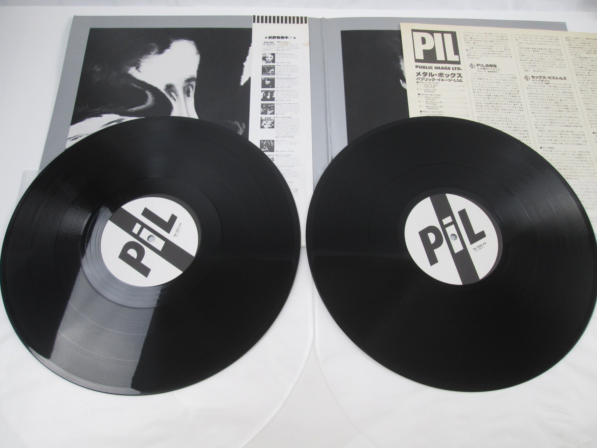 その他 2LP Public Image Limited Second Edition YB70067AX COLUMBIA /00500 Public Image Ltd. – Second Edition – 2 x Vinyl (Gatefold, LP