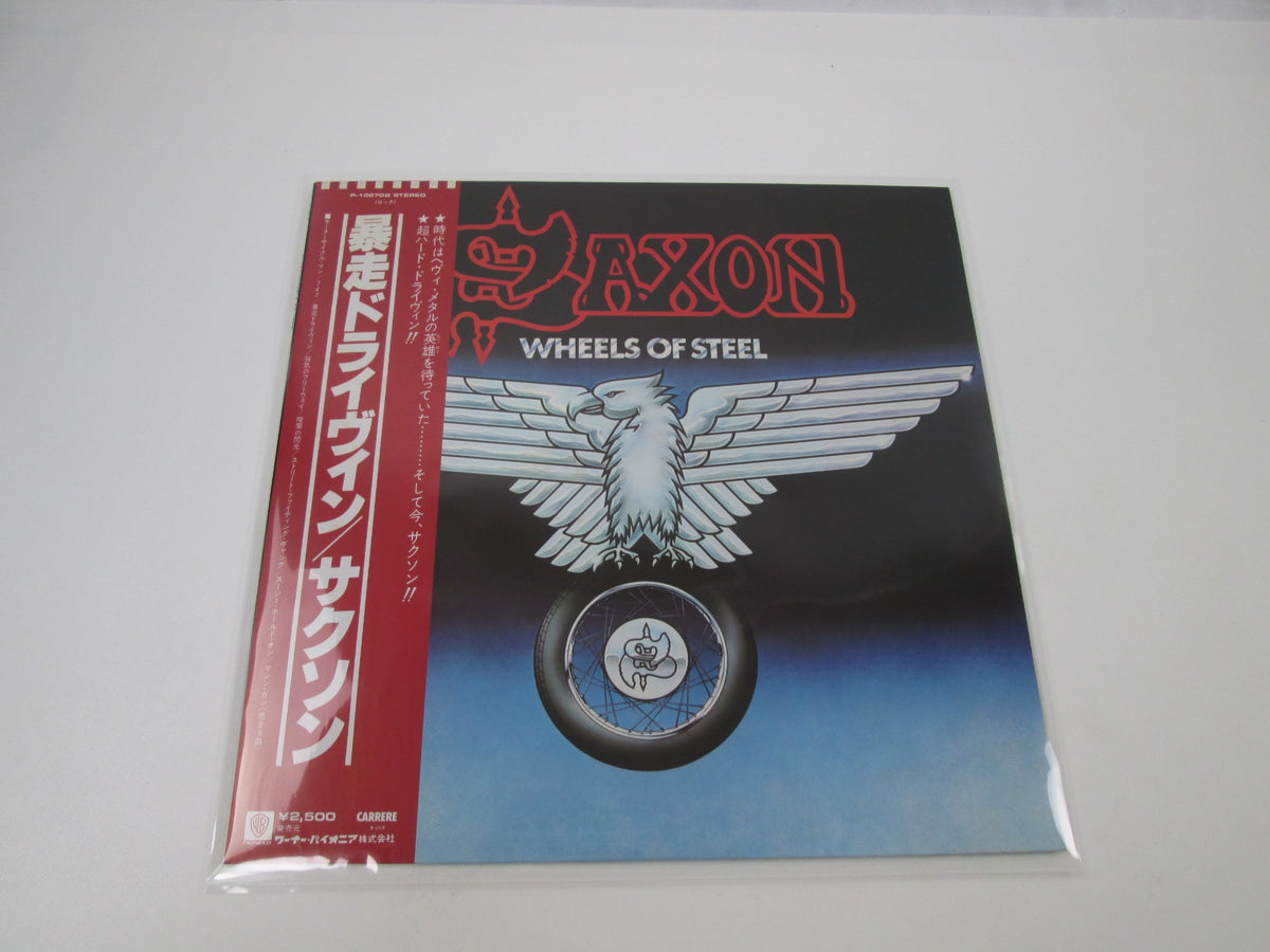 SAXON WHEELS OF STEEL P-10870G with OBI Japan LP Vinyl