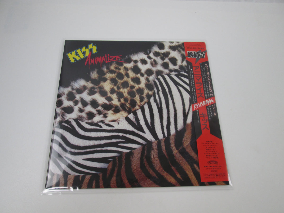 Kiss ‎Animalize 28SA-250 with OBI Japan LP Vinyl