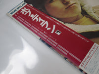 Load image into Gallery viewer, BOB DYLAN SAME CBS/SONY 25AP 268 with OBI Japan LP Vinyl
