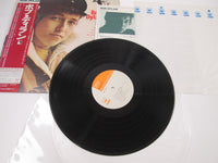 Load image into Gallery viewer, BOB DYLAN SAME CBS/SONY 25AP 268 with OBI Japan LP Vinyl
