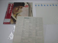 Load image into Gallery viewer, BOB DYLAN SAME CBS/SONY 25AP 268 with OBI Japan LP Vinyl
