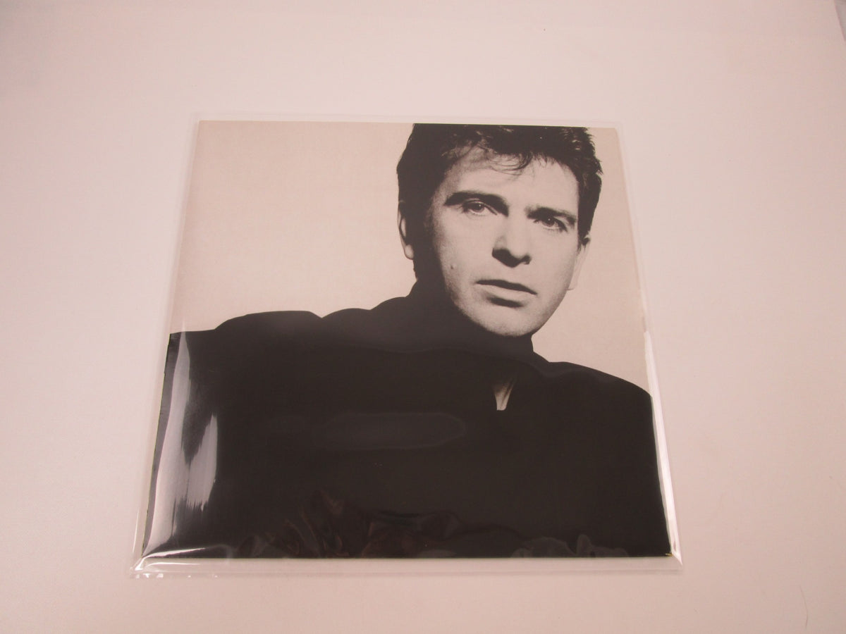 Peter Gabriel So PG-5 LP Vinyl