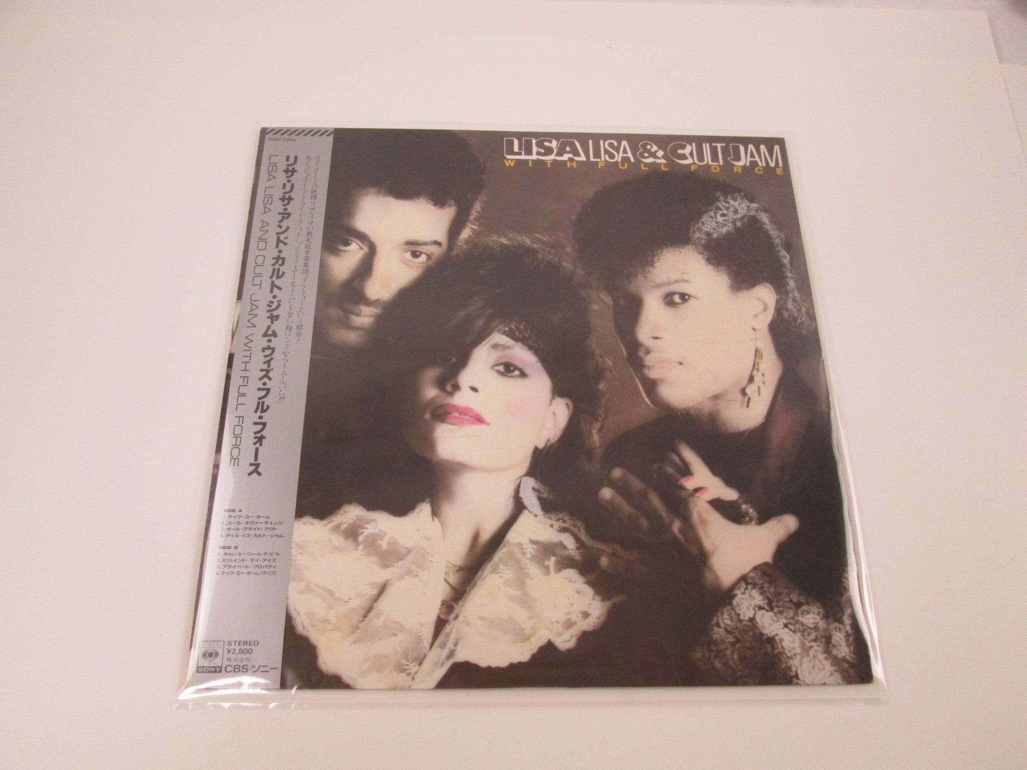 新品未開封　LiSA ウィンドゥ(10)ブレーカー　～LiSA Ver.～ LiSA ブレーカー～LiSA Ver.～ ＜L＞