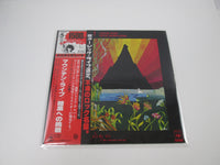 Load image into Gallery viewer, MOUNTAIN LIVE THE ROAD GOES EVER ON CBS 15AP 637 with OBI Japan LP Vinyl
