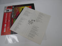 Load image into Gallery viewer, MOUNTAIN LIVE THE ROAD GOES EVER ON CBS 15AP 637 with OBI Japan LP Vinyl
