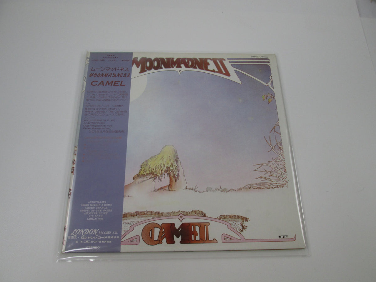 CAMEL MOONMADNESS LONDON L20P 1045  with OBI Japan LP Vinyl