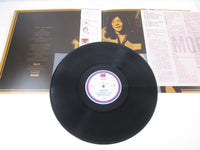 Load image into Gallery viewer, CAMEL MOONMADNESS LONDON L20P 1045  with OBI Japan LP Vinyl
