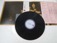 Load image into Gallery viewer, CAMEL MOONMADNESS LONDON L20P 1045  with OBI Japan LP Vinyl
