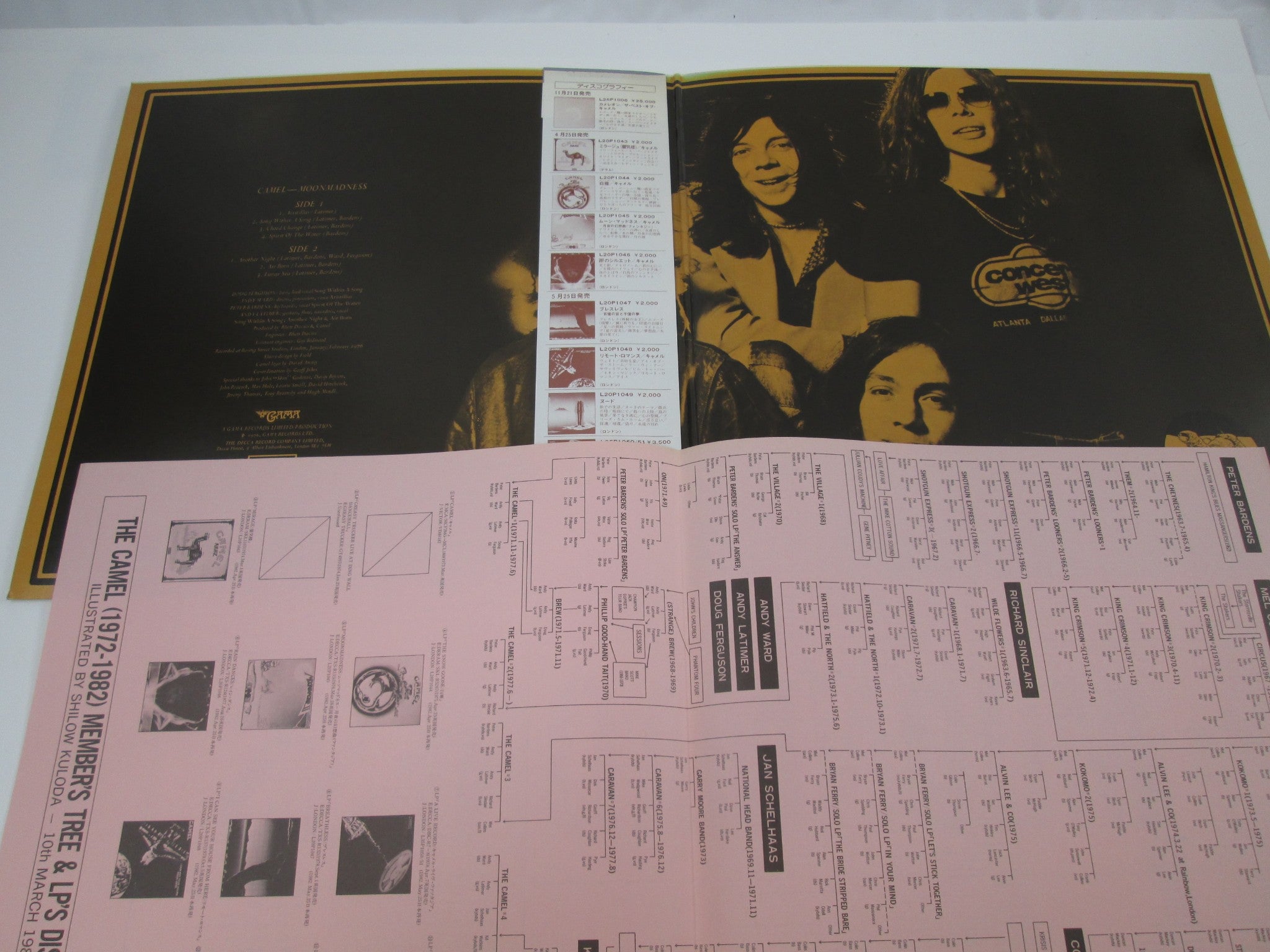 CAMEL MOONMADNESS LONDON L20P 1045 with OBI Japan LP Vinyl