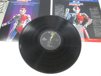 Load image into Gallery viewer, Symphonic Suite Choujinki Metalder CX-7300 with OBI Japan LP Vinyl
