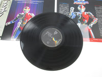 Load image into Gallery viewer, Symphonic Suite Choujinki Metalder CX-7300 with OBI Japan LP Vinyl

