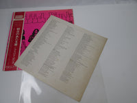 Load image into Gallery viewer, Frijid Pink DL 19 with OBI Japan LP Vinyl
