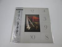 Load image into Gallery viewer, New Order Thieves Like Us Factory YW-7420-AX with OBI Japan LP Vinyl
