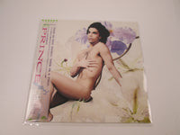 Load image into Gallery viewer, Prince Lovesexy Paisley Park P-13652 with OBI Sticker Japan LP Vinyl
