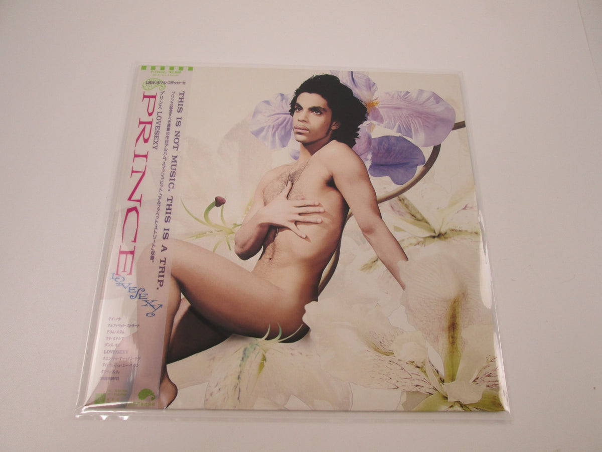 Prince Lovesexy Paisley Park P-13652 with OBI Sticker Japan LP Vinyl