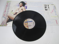 Load image into Gallery viewer, Prince Lovesexy Paisley Park P-13652 with OBI Sticker Japan LP Vinyl
