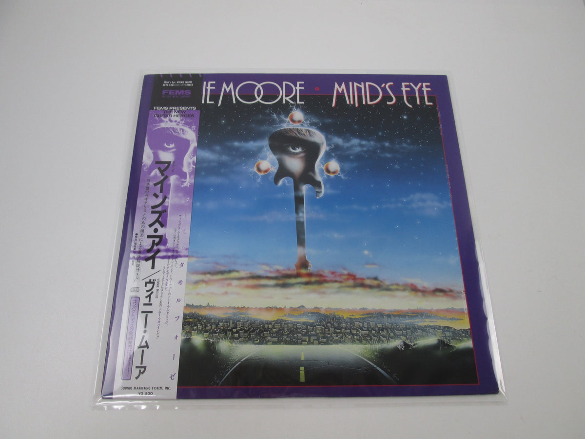 VINNIE MOORE MIND'S EYE FEMS SP25 5304 with OBI Japan LP Vinyl