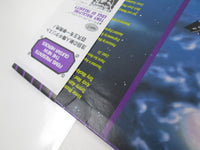 Load image into Gallery viewer, VINNIE MOORE MIND&#39;S EYE FEMS SP25 5304 with OBI Japan LP Vinyl
